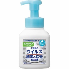 Hando Labo 300ml